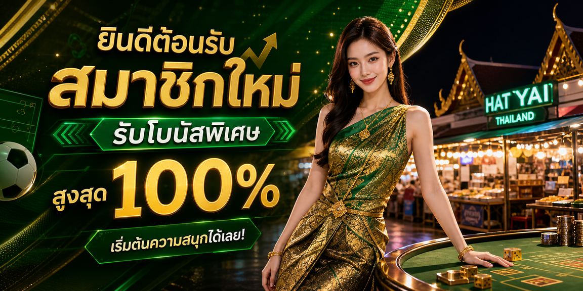 casino betflix